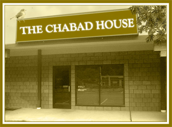 The New Chabad House!!