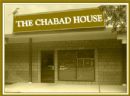 The New Chabad House!