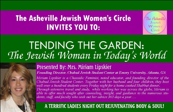 Postcard Invite Front.jpg