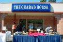 Chabad House Inauguration