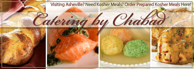 shabbat-takeout2.jpg