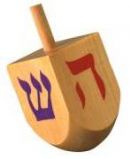 Chanukah Live 2009!