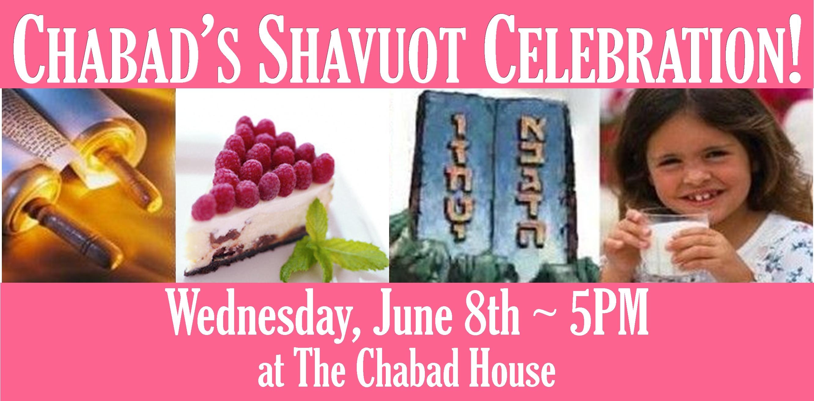 Chabad's Shavuot Celebration 2011.jpg