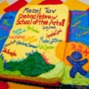 CHS End of Year Celebration 2011