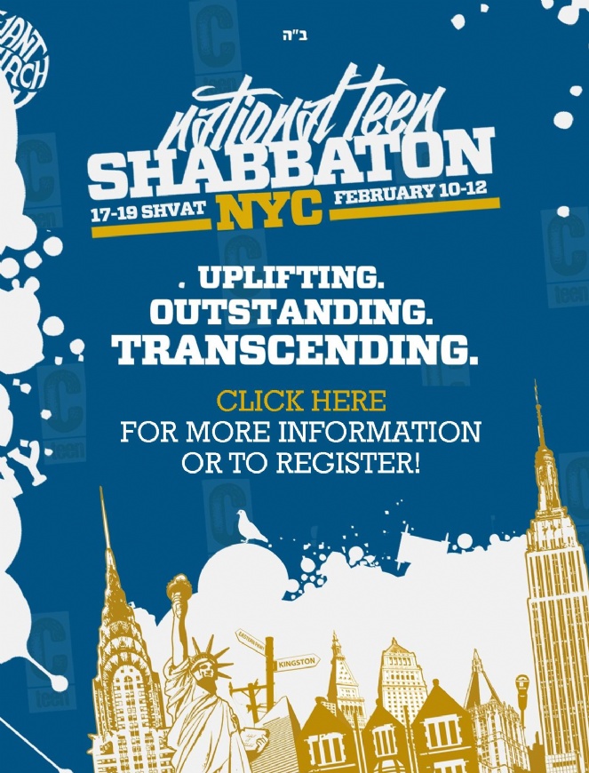 NYC Shabbaton 2012 (Full Page).jpg
