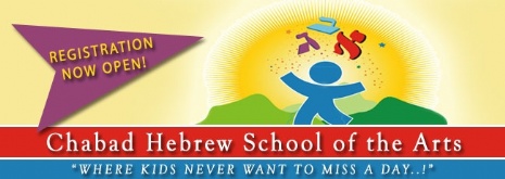 CHS Web Logo.jpg