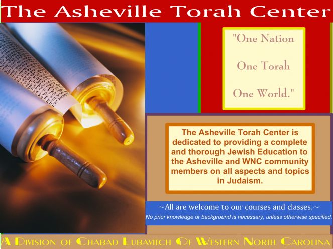 The Asheville Torah Center.jpg